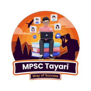 MPSC Tayari