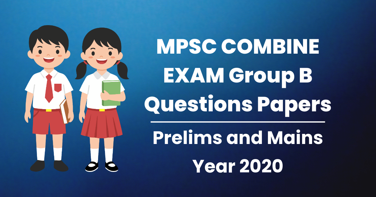MPSC Question Papers with Answer Keys - 2020